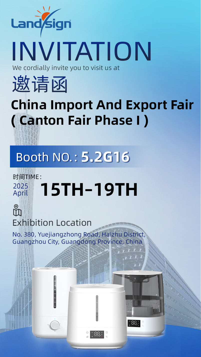 Landssign untuk mempamerkan produk baru di Canton Fair